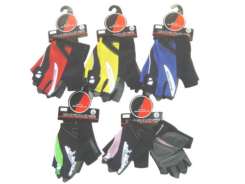 Motachie Gloves